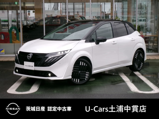 ノートオーラ 1.2 G レザーエディション 