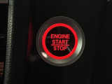 ワンプッシュでエンジンのスタート、ストップが出来て便利です。