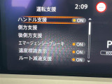 ◆【お問い合わせください】写真の内容に関してやおクルマ購入までの流れなどご不明点、ご質問等がございましたらお気軽にガリバー店舗までお問い合わせください。
