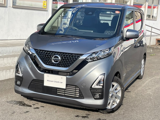 デイズ ハイウェイスターX プロパイロットエディション 