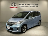 ホンダ フリードハイブリッド