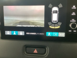 バックカメラが付いているので、車庫入れもラクラクです♪更にバンパーに取り付けられたソナーセンサーで、障害物を音とナビゲーション画面で知らせてくれます♪