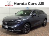 全国納車可 第三者機関証明書付 H SENSING 最長5年保証 ワンオ-ナ- ナビLXM-232VFEi TV Rカメラ BTオ-ディオ DVD ドラレコ ETC装備のヴェゼルe:HEV X入庫!