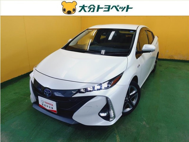 プリウスPHV 1.8 A プレミアム