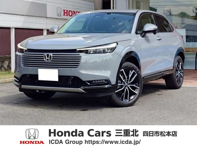 ヴェゼル 1.5 ハイブリッド Z 