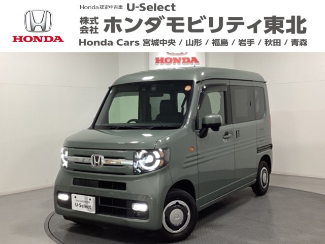 N-VAN  ファン ターボ