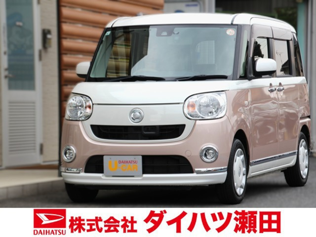 ムーヴキャンバス X メイクアップ SAII 