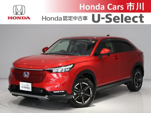 ヴェゼル 1.5 e:HEV X 