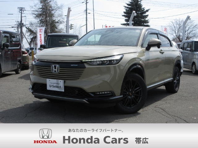 ヴェゼル 1.5 e:HEV Z 4WD 