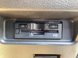 ETCももちろん搭載。いちいち料金所で停車する必要なんて当然ないです。スムーズにストレスなくドライブをお楽しみください。(※支払総額にセットアップ費用は含まれておりません。)