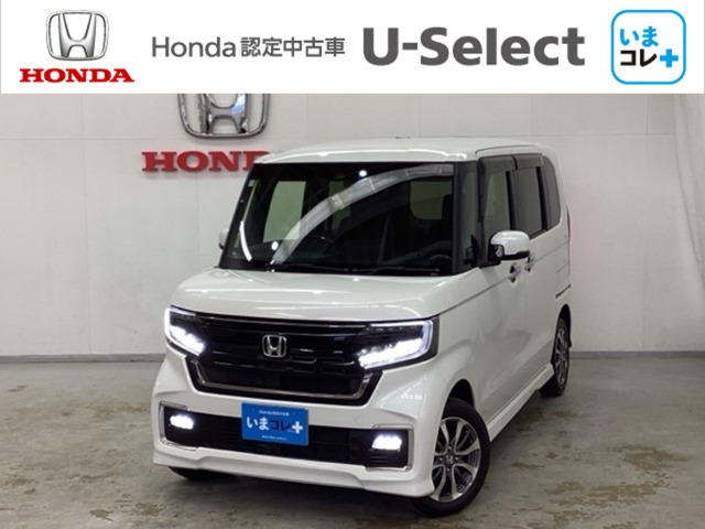 ホンダ N-BOXカスタム 