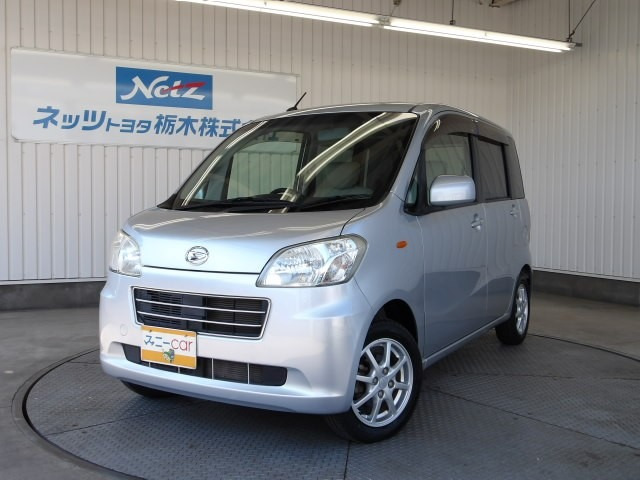 タントエグゼ X