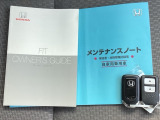 メンテナンスノート【整備記録簿】、取説も揃ってます。スマートキーはバッグなどにしまったままボタン操作でエンジンの始動・停止ができて大変便利です。