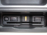 ETC車載器搭載です。スマートICも増えてきており、必須装備といって良い便利装備です。