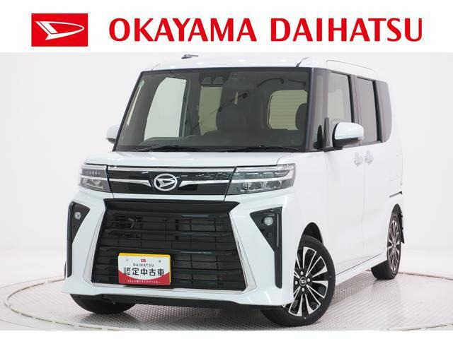 タントカスタム RS 