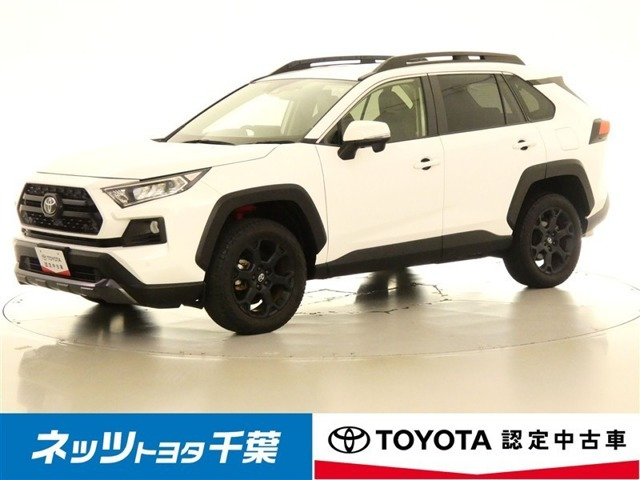 RAV4 2.0 アドベンチャー オフロードパッケージ 4WD 