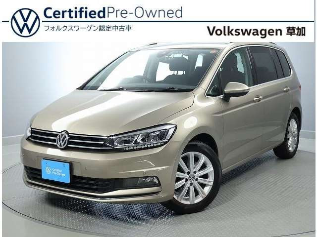 ゴルフトゥーランTSI ハイライン