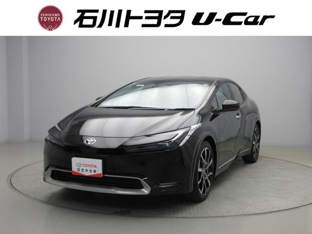 トヨタ プリウス 