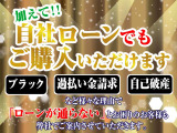 買取・下取りもスリークロス滋賀店にお任せください!買取したお車をダイレクトに直販しておりますので、ご納得価格で買取出来ます!