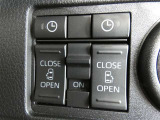 電動スライドドアのスイッチで車内からもスライドドアの開閉ができます。イージークローザー機能で半ドアになることも防止してくれます。
