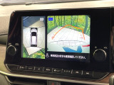 【アラウンドビューモニター】専用のカメラにより、上から見下ろしたような視点で360度クルマの周囲を確認することができます☆死角部分も確認しやすく、狭い場所での切り返しや駐車もスムーズに行えます。