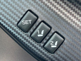 【メモリー機能付きパワーシート】ドライバーごとに設定したシート位置を記憶して、ボタン一つで切り替えできる便利な機能!運転する方が複数名いらっしゃるご家庭におすすめです♪