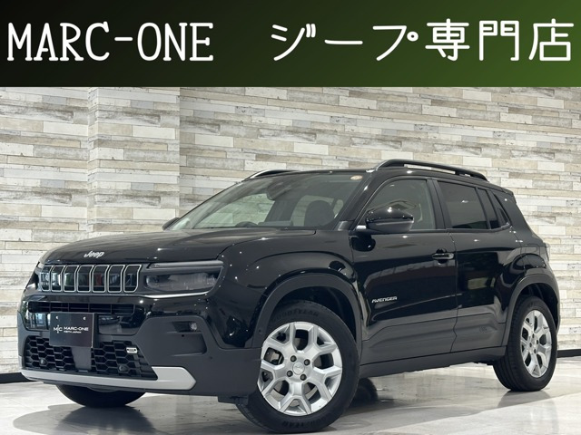 アベンジャー アルティテュード 正規ディーラー車/Carplay/黒革パワーシー