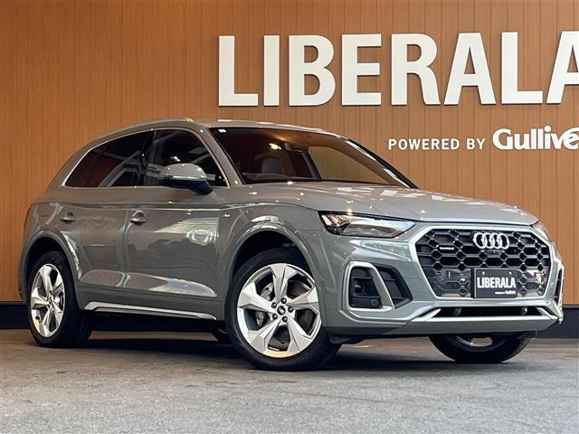 Q5 40 TDI クワトロ Sライン ディーゼル 4WD 4WD 修復歴無し