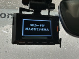 万が一の事故のときもドライブレコーダーがあると安心です。ご利用になる場合は個人情報保護の観点より新品の対応SDカードをお求め下さい。