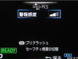 サポカーは、高齢運転者を含めた全てのドライバーによる交通事故の発生防止・被害軽減対策の一環として、国が推奨する新しい自動車安全コンセプトです。詳しくは販売店スタッフまでお尋ね下さい。