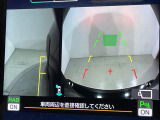 【バックモニター】後ろのカメラの映像をモニターに映し出すことができます!後方の見えない死角や、障害物との距離感をしっかり確認することができます!駐車が苦手な方におすすめです。