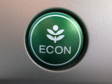 ワンタッチで省燃費走行をサポートするECONスイッチを装備。