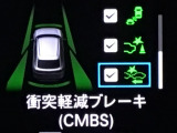 ホンダが推し進める総合先進安全装備のセンシング搭載! 衝突や斜線はみだしなどの危険が予測される時、センサーが警告。ヒューマンエラーを高度先進技術が補完してくれます。