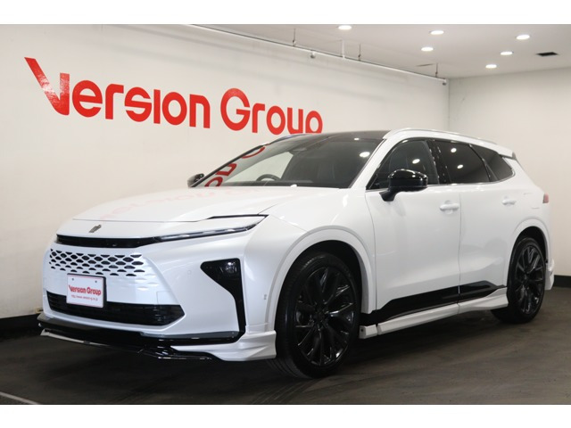 クラウンエステート 2.5 Z E-Four 4WD 