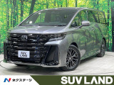 登録済未使用車 ムーンルーフ 後席モニター 純正14型ナビ 全周囲カメラ