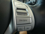 ステアリングスイッチ付きです♪ハンドルから手を放さずにオーディオ操作やメーターディスプレイ操作ができるので、安全です!