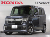 ワンオーナー車のN-BOXカスタム (L)が入庫です。2025年、24年に当社自社工場にて法定点検を実施しております。過去の整備は整備記録簿での確認ができます。