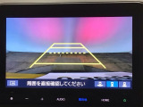 【バックカメラ】運転が苦手な方も車庫入れラクラクです!ギアをリバースに入れれば自動的に切り換わりますので、面倒な操作は不要です♪狭い駐車場もお車を傷つけず安心ですね!