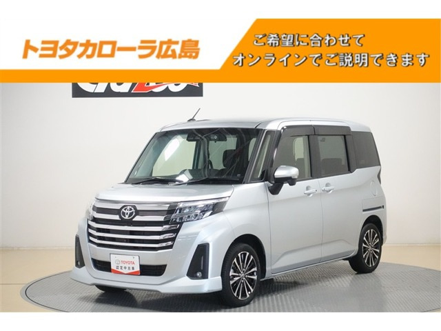 トヨタ ルーミー 