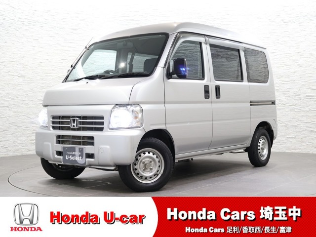 ホンダ アクティバン 