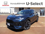 Honda Cars 長岡 U-Select 上越大通り へようこそ