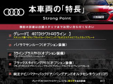 Q5スポーツバック 40 TDI クワトロ Sライン ディーゼル 4WD 