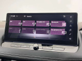日産オリジナルナビゲーションシステム!AppleCarPlay・TV再生・Bluetooth接続可能です。