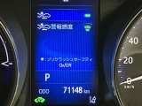 視認性の良いメ-タ-を採用しており、快適なドライブをサポ-トします♪