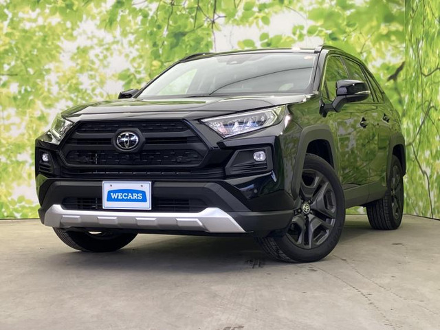 RAV4 2.0 アドベンチャー 4WD 
