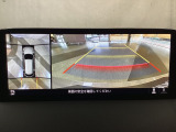 狭い場所での駐車やすれ違いなどでより的確な運転操作に役立つ360&deg;ビューモニターが装備されています。