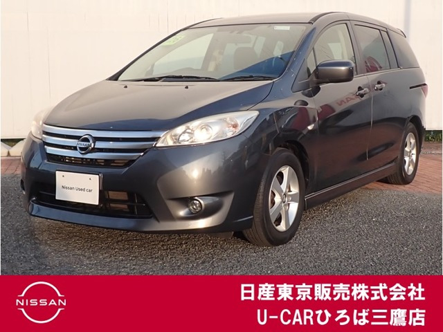 ラフェスタハイウェイスター 2.0 G 