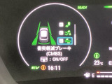 ホンダが推し進める総合先進安全装備のセンシング搭載! 衝突や斜線はみだしなどの危険が予測される時、センサーが警告。ヒューマンエラーを高度先進技術が補完してくれます。
