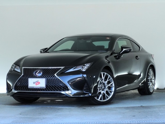 RC 300h バージョンL 