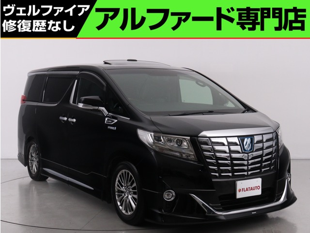 アルファード ハイブリッド 2.5 エグゼクティブ ラウンジ E-Four 4WD (禁煙車)(サン...